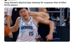 九游体育app-卡昂客场击败对手，联赛排名继续攀升