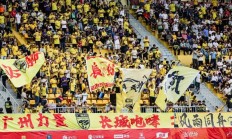 九游体育网页版入口-纵横赛场的球员以顽强拼劲夺得联赛胜利的简单介绍