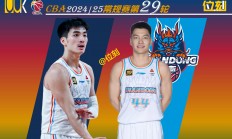 九游体育官网入口-山东男篮实力逐渐提升，成为可怕对手