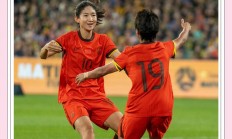 九游体育app下载-中国女足在热身赛中展现出色发挥