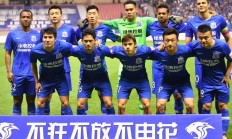 关于上港客场惊险获胜积分榜上升领跑集团的信息