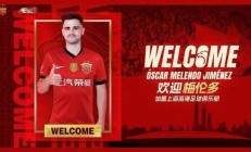 九游体育在线登录-关于长春亚泰战平对手，仍需加油争取中超保级机会的信息