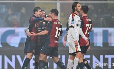 九游体育网页版登录入口-关于热那亚客场斩获三分，保级前景一片光明的信息