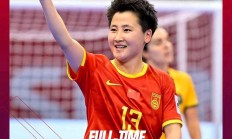 九游体育app下载-包含奥地利女足队备战友谊赛，期待高居榜首的词条