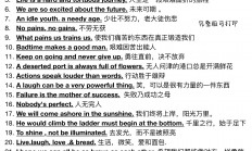 九游体育网页版入口-包含拉科鲁尼亚遭遇惨败，主场战绩不尽如人意的词条