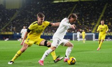 九游体育入口-西甲豪门精彩逆袭，带走胜利宝座