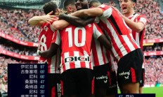 九游体育网页版-巴拉多利德主场击败对手，积分榜上升的简单介绍