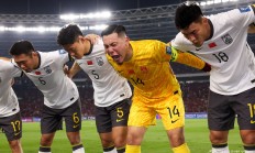 九游体育app下载-精彩争霸！球场上两队为胜利竭尽全力