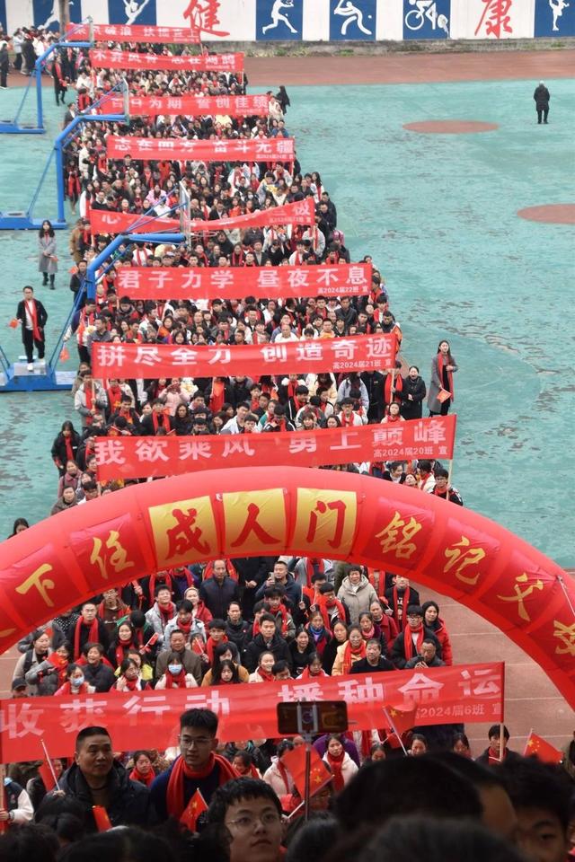 四川队奋力拼搏，最终拿下关键胜利