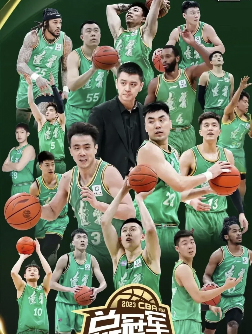 CBA球队实力强大,展现出战胜对手的决心 CBA球队实力强大,展现出战胜对手的决心