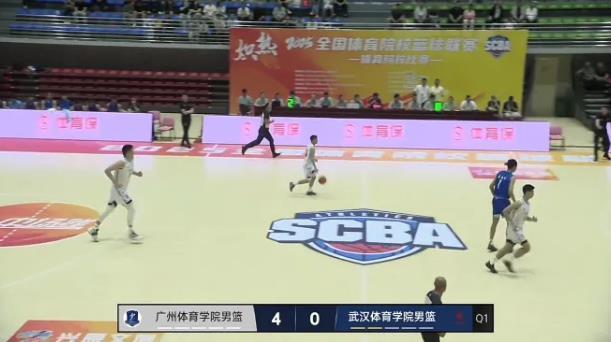 陕西男篮凭借罚球绝杀辽宁,取得胜利 陕西男篮凭借罚球绝杀辽宁,取得胜利