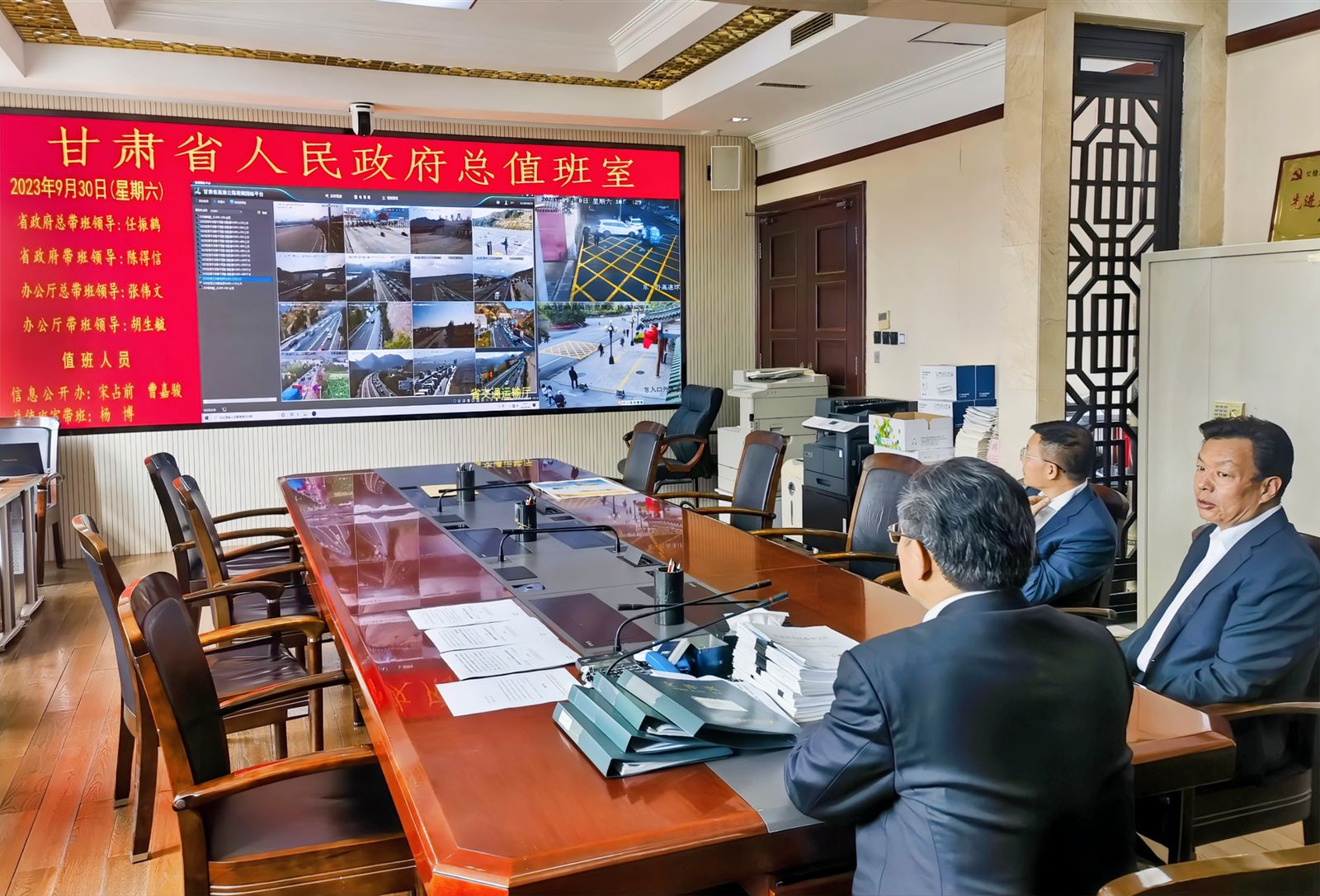 包含功力斗胆，坚守纪律，力克对手的词条