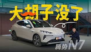 汉诺威胜势如潮，连胜势不可挡