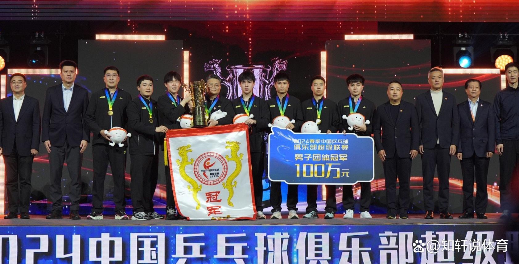 鲁能与对手激战争夺淘汰赛机会的简单介绍 鲁能与对手激战争夺淘汰赛机会的简单介绍