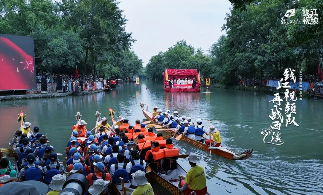 扬帆起航,赛场冠军卫冕夺标 扬帆起航,赛场冠军卫冕夺标