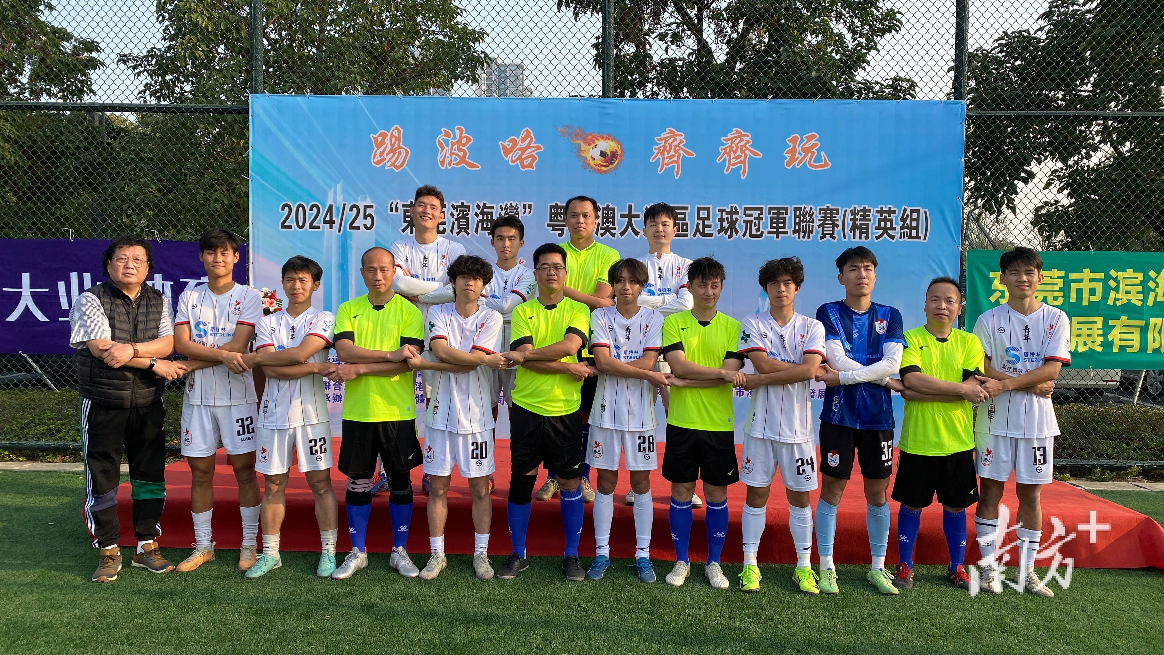 激烈角逐名副其实，欧洲足球盛事必将精彩无比的简单介绍