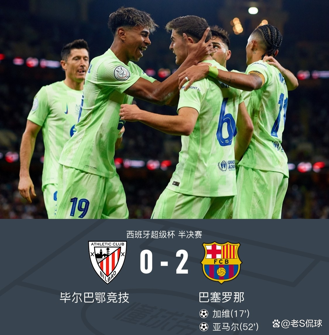 关于中国足球顶级联赛经历近期一场惊心动魄的较量的信息 关于中国足球顶级联赛经历近期一场惊心动魄的较量的信息