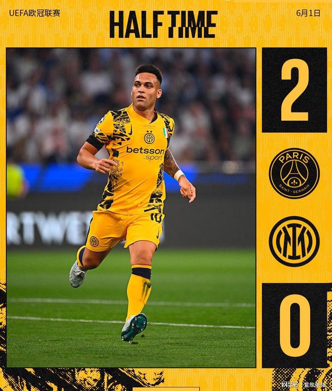 关于巴黎圣日耳曼力克多特蒙德，欧冠梦再起航的信息