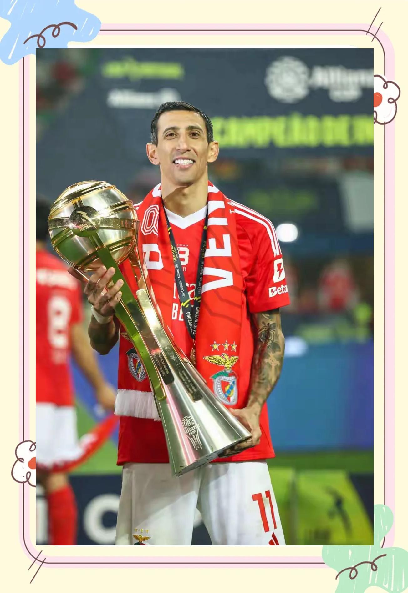 关于激烈角逐后，冠军队伍尽展球技，成功夺冠的信息