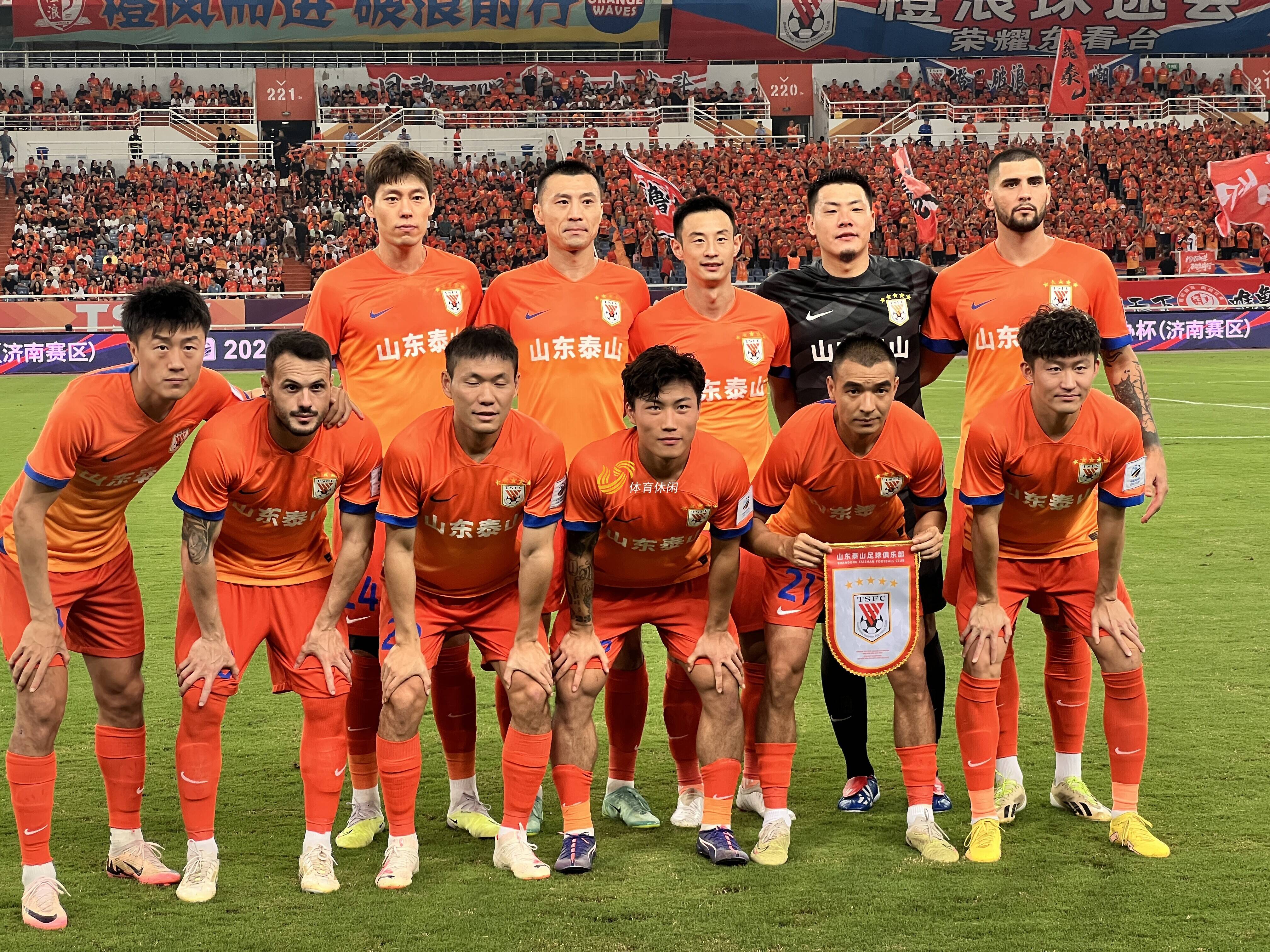 鲁能队迎来连胜，实力得到认可