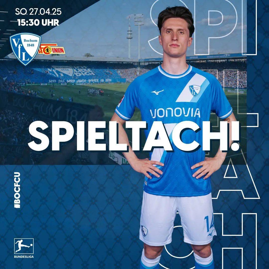 云达不来梅战平法兰克福，保持不败纪录的简单介绍