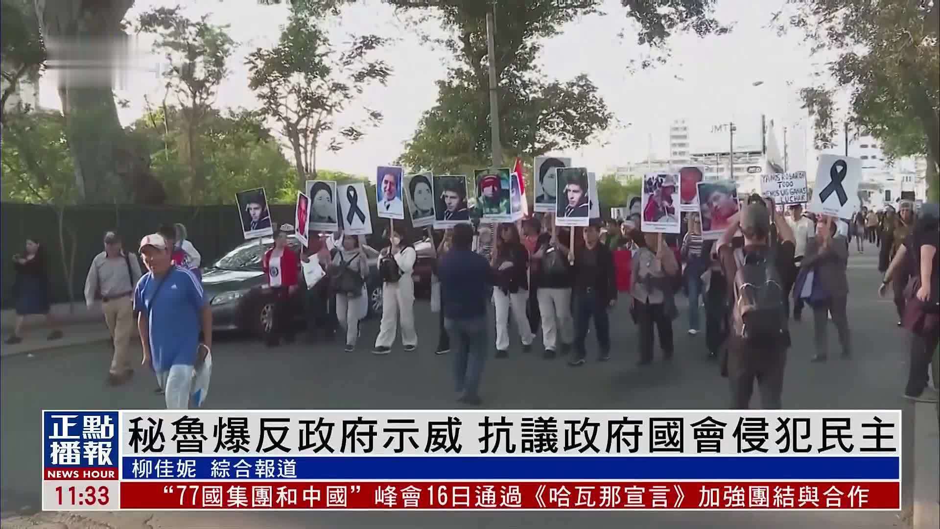 罗马球员集体示威，抗议工资拖欠问题的简单介绍