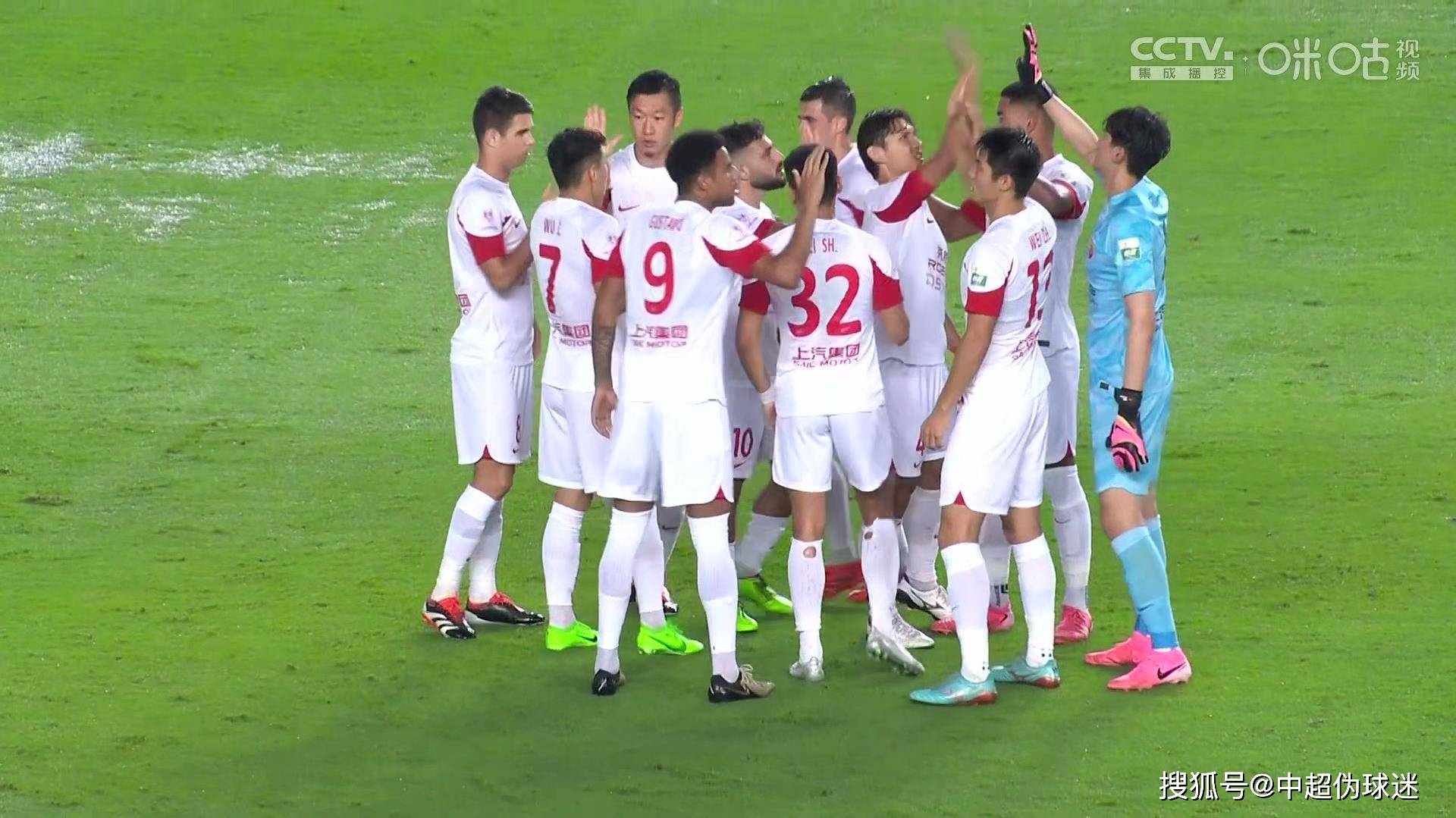 关于上港客场惊险获胜积分榜上升领跑集团的信息