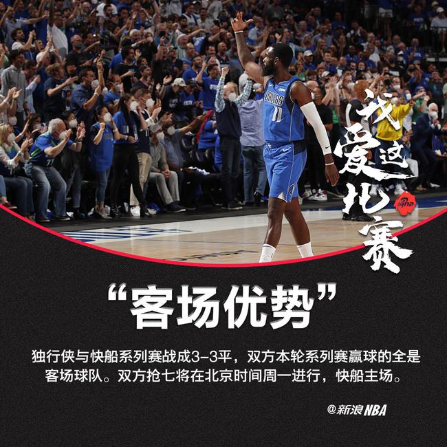 关于希洪竞技于客场失利，战绩未能提升的信息