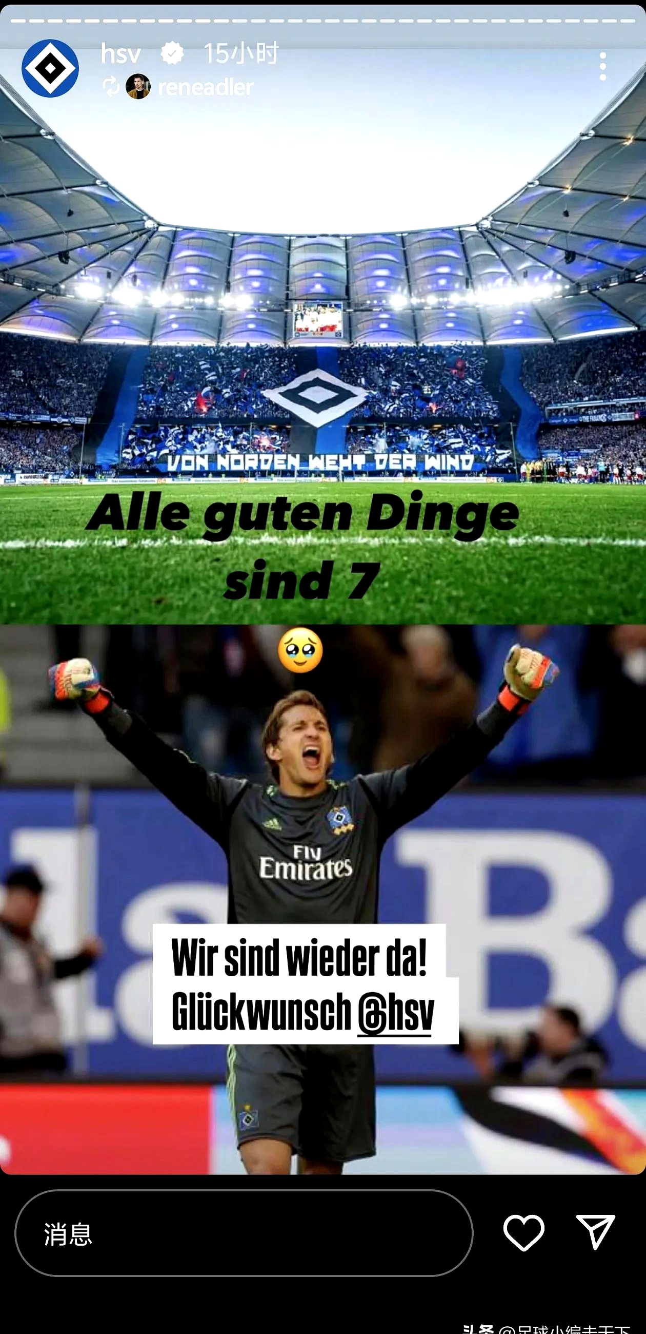 包含贝尔纳代斯基造三球助罗马逆转的词条