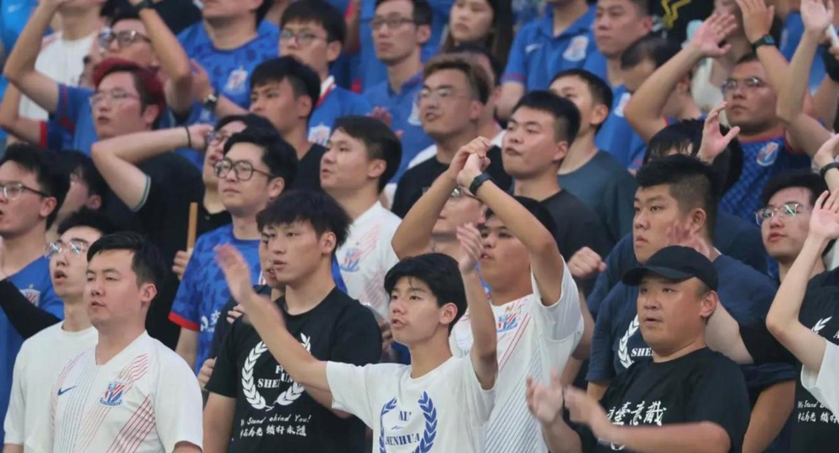 申花主场失利,球迷呼吁队伍提升表现的简单介绍 申花主场失利,球迷呼吁队伍提升表现的简单介绍