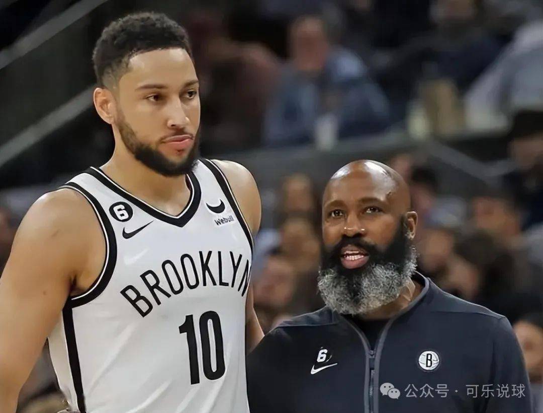 篮网主帅临阵更换,球队震动不小 篮网主帅临阵更换,球队震动不小