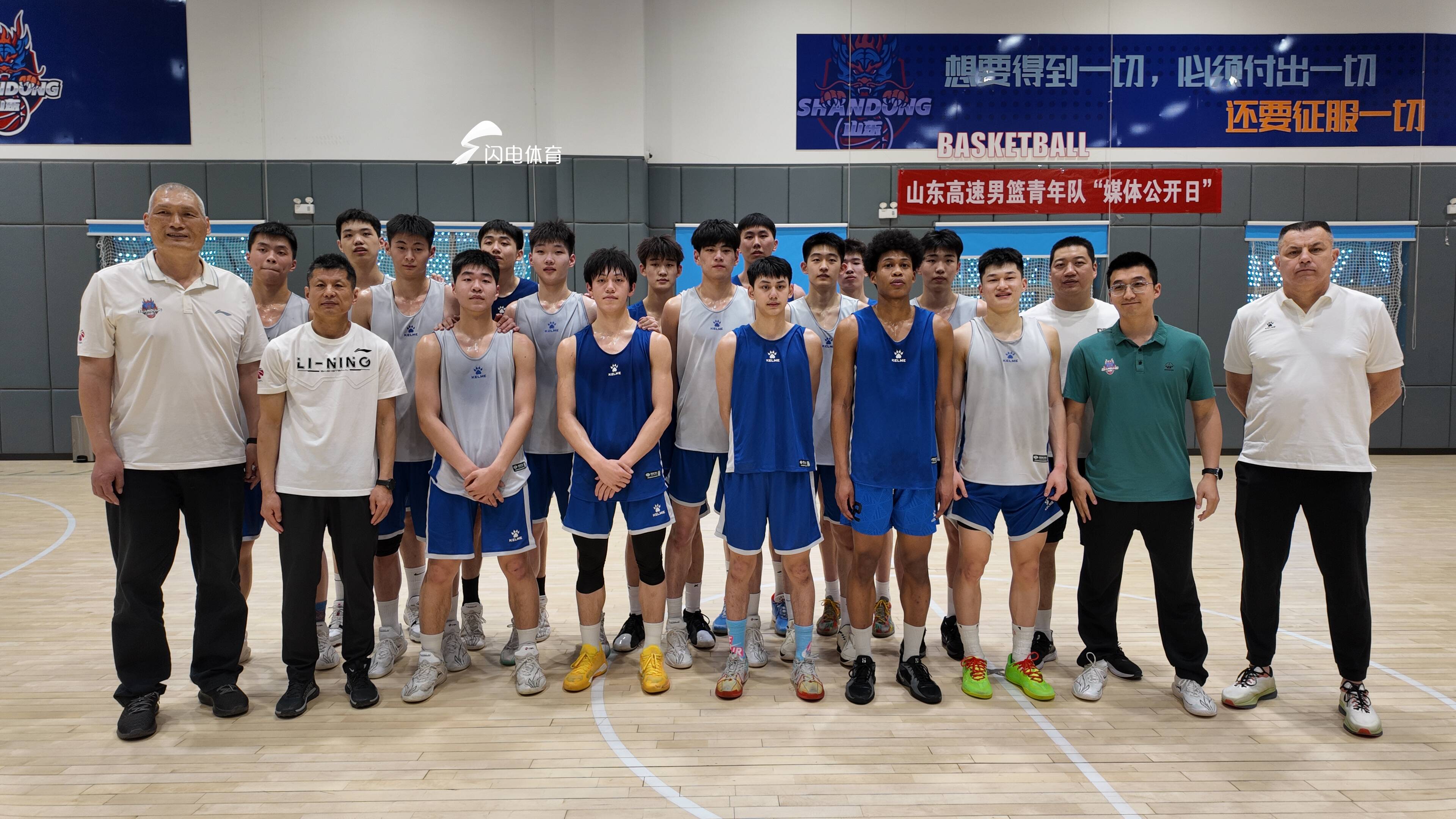 关于山东高速队实力迅速壮大，逐步崭露头角的信息